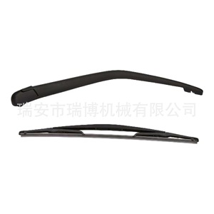 <b>Renault</b> Wiper Arm 405mm 410mm Rear For <b>Renault</b> Trafic <b>Kangoo</b> Model 7701043992 Bone Structure - Product Image 2