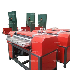 Máquina Desmontadora de Radiadores, Máquina Desmontadora de Tanques de Agua, Separador de Tanques de Agua, Máquina Desforradora de Tubos de Cobre - Product Image 2