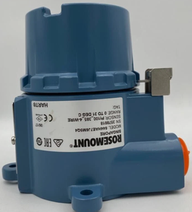 -Rosemount-Emersount 644 Smart Temperature Universal Head Mount HART 644HAE7J6M5Q4 644HAE7J6M5Q4 Temperature 644HAE7J6M5Q4 - Product Image 3