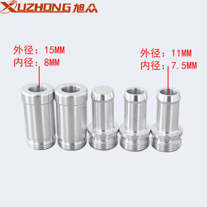 Réservoir de carburant en aluminium poli Xuzhong 2L pour modification et amélioration de voiture TK04 - Product Image 3