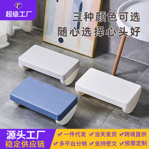 <b>Footrest</b> Office Footstool 180 Degree Rocking Ergonomic For Chair Use White Light Gray Blue - Product Image 4