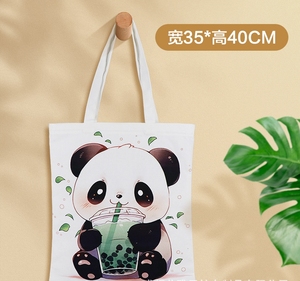 DHF1285 Toptan 35*40cm Çift Taraflı Baskılı Çantalar Panda Büyük Kapasiteli El Çantaları Sevimli Karikatür Tarzı Çocuk Kanvas Çantaları - Product Image 2