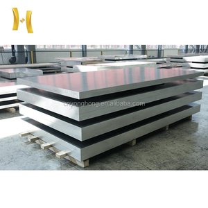 แผ่นอลูมิเนียมสำหรับเรือ5052 7075 6061 - Product Image 2