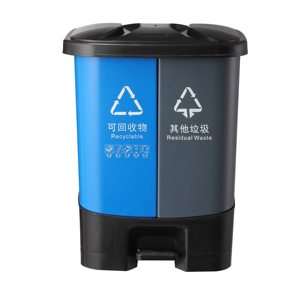 Double Plastic 16L Trash Can <strong>for</strong> Home <strong>Car</strong> &amp; Outdoor <strong>Bin</strong> <strong>for</strong> Public Use <strong>for</strong> Indoor Spaces Like Kitchen &amp; Living Room - Product Image 3