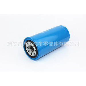 Filtro de Combustible South China 61000070005 Para DAF 94*210 Rosca 1-12UNF - Product Image 1