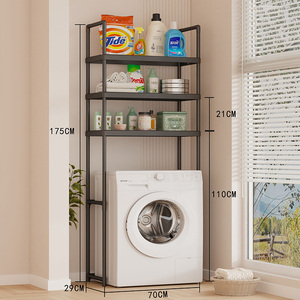 Étagère de rangement réglable à 3 niveaux en acier inoxydable au design moderne pour salle de bain/buanderie, idéale pour les outils de nettoyage - Vente en gros - Product Image 2