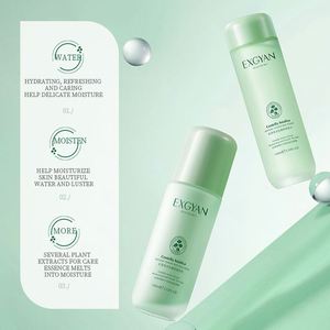 EBUG - Set de Cuidado Facial Natural con Polipéptidos de Centella Asiática para Rejuvenecimiento y Blanqueamiento de la Piel, Marca Privada - Product Image 3