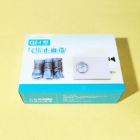 Boîte en carton ondulé pour l'emballage de dispositifs médicaux, tels que les tensiomètres, avec personnalisation d'impression, certifiée ISO9001 et FSC.