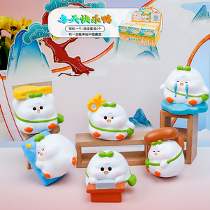 Yu Mo Happy Duck Blind Box Resin Figurines 6pcs Set Cute Animal Crossing Collectible Toys Desktop Ornaments Gift - Product Image 1