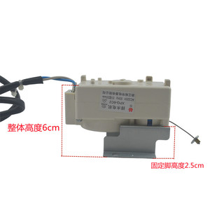 Pompe de vidange Galanz XQB60-J5F 220V, accessoire de machine à laver électrique en plastique durable - Product Image 4