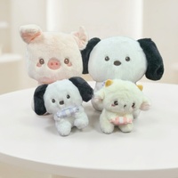 Peluche d'écureuil mignonne personnalisée de haute qualité, jouet en peluche de dessin animé, cadeau pour les enfants, fête