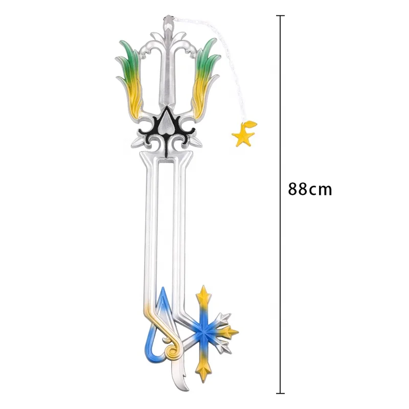 キングダムハーツ ソラ ソラの忘却の鍵の剣 キングダムハーツ フォームキーblade 高密度