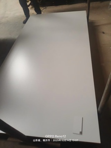 2mm 3mm 5mm <span class=keywords><strong>12mm</strong></span> 15mm 18mm melamine phải đối mặt với ván <span class=keywords><strong>MDF</strong></span> gỗ - Product Image 5