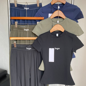 Pantaloni Larghi Estivi da Donna AIL Personalizzati di Marca di Lusso, Casual, per Yoga, Traspiranti e Confortevoli - Product Image 1