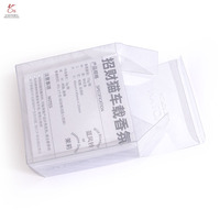 Boîte en plastique transparente en PVC en gros Encre de soja Jouet cadeau pour enfants Outil cosmétique alimentaire Boîte d'emballage cadeau en PET avec logo
