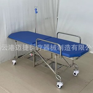 Cama de Transporte Médico Inteligente Yijia, Cama de Examen de Acero Inoxidable de Emergencia con Cuatro Ruedas - Product Image 5