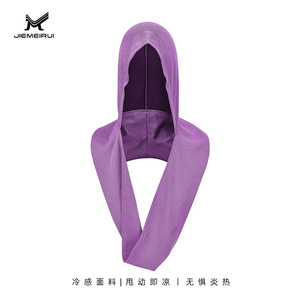 Jiemeirui Cooling Sun Protection Hood Headband Royal Blue Quick Drying Breathable UV Protective Outdoor Fishing Sports <b>Hat</b> - Product Image 3