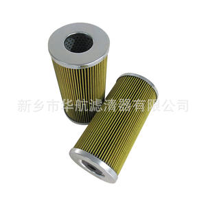 Nuevo elemento de filtro de aceite hidráulico 89*186 filtro de papel de filtro plegado Filtro de retorno para un rendimiento óptimo - Product Image 2