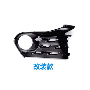 Marco de Luz Antiniebla Vios 52127-52128-0D610 con Orificio para Toyota Vios 2016 2017, Material PC, Instalación sin Perforación - Product Image 3