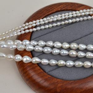 Collar de Perlas Naturales de Agua Dulce con Forma Barroca, 3-4-6-7 mm, Blancas, con Fuerte Brillo, Perlas Sueltas, Accesorios de Joyería - Product Image 4