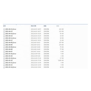 Nhà Máy Chuyên Nghiệp Cung Cấp Cân Xe Tải Cân Điện Tử Hỗ Trợ Cân Xe Tải Tùy Chỉnh Phần Mềm Vận Hành - Product Image 4