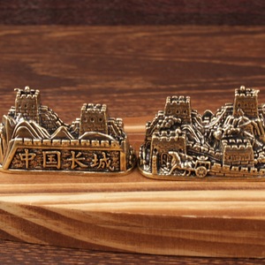 Portalápices de latón de la Gran Muralla China, recuerdo 3D, artesanía cultural, adorno decorativo - Product Image 1