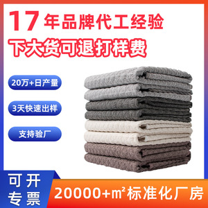 Dish Towels Microfiber Waffle Cloth Thickened Oil Resistant Customizable Size And <b>Logo</b> For Pots And Pans - Product Image 5