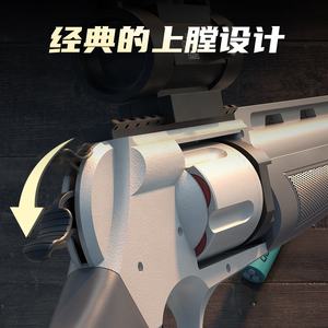 En çok satan ürünler s plastik 2024 döner makine kabuk yumuşak kurşun tabanca ile ara çerçeve yumuşak kurşun bombası başlatıcısı - Product Image 5