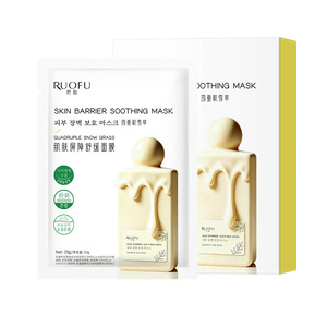 แผ่นมาส์กบำรุงผิว Ruofu Skin Barrier Soothing 25 กรัม ไฮยาลูรอนิค แอซิด สำหรับทุกสภาพผิว - Product Image 5