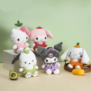 Botu Cute Cartoon Verduras Serie Juguetes de peluche Kuromi Animales de peluche Juguetes Cinnamoroll Felpa Melody Anime Plushies