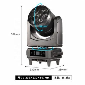 Foco móvil LED RGBW impermeable 7x60W con zoom tipo ojo de abeja para iluminación de escenarios exteriores, conciertos, clubes, eventos, bodas, DJ, IP65 - Product Image 2
