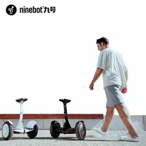 Mini Pro 2, Patinete Eléctrico Autoequilibrado a Prueba de Agua, 18 km/h, 35 km de Autonomía, Hoverboard con Ruedas LED, Mini Pro 2, Patinete Eléctrico Inteligente de Dos Ruedas - Product Image 3
