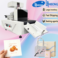 Kecepatan Tinggi Kualitas Tinggi Mudah Dioperasikan Printer Mini Single Pass untuk Kotak Karton Kotak Kertas Kantong Kertas Gelas Kertas Kotak Pizza