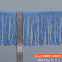Meilleure vente Polyester 15CM 10 Yards gland dentelle frange garniture pour Textiles de maison vêtements accessoires rideau décoration
