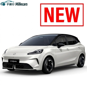 Nouvelle <span class=keywords><strong>MG4</strong></span> Électrique 2026 LHD MG Mulan Hatchback 51kWh 64kWh 77kWh BEV NEV Version Globale Plateforme MSP Export Chine Auto Pro Max - Product Image 1