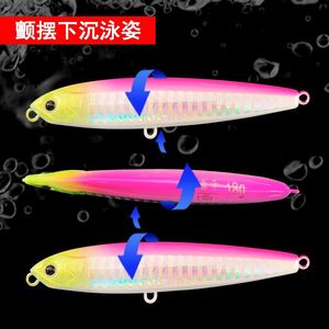 Señuelo de Pesca Tipo Lápiz 081 para Pesca de Lubina, Señuelo de Fondo de Hundimiento Lento con Anzuelo Triple - Product Image 4