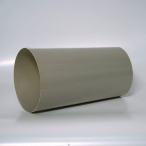 ท่อร้อยสายไฟ PVC แบบแข็ง ขนาดเส้นผ่านศูนย์กลาง 20 มม. ความหนาผนัง 2 มม. สำหรับงานเดินสายไฟ - Product Image 2