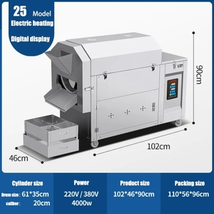 Điện <span class=keywords><strong>CE</strong></span> phê duyệt hạt dẻ chiên/Máy rang - Product Image 3