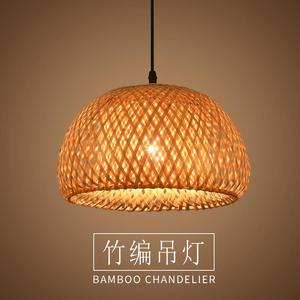 Bamboo Pendant <b>Light</b> Round Led Single Head For Living Room <b>Dining</b> Room Hotel Guesthouse - Product Image 1