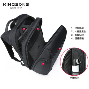 Kingsons Business <b>Backpack</b> <b>Black</b> 15.6 Inch Laptop Compartment With Usb Charging For Men Travel Work - Product Image 2