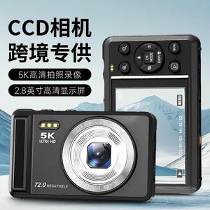 Caméra CCD 5K Ultra HD 72,0 mégapixels Écran 2,8 pouces Portable pour les voyages et les étudiants - Product Image 1