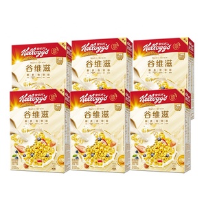 Céréales de petit déjeuner aux noix 175g Céréales de petit déjeuner <span class=keywords><strong>sans</strong></span> <span class=keywords><strong>gluten</strong></span> Emballage de flocons d'<span class=keywords><strong>avoine</strong></span> Yaourt Gruau de fruits - Product Image 1