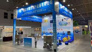 1 حصان 0.75kw <span class=keywords><strong>2</strong></span> دفاعات عالية الكفاءة عجلة مائية مهوية إطار مجداف لمزرعة تربية أسماك الروبيان - Product Image 4