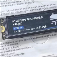 Disque SSD M.2 haute vitesse PCIe 4.0 pour console PS5, stockage 512 Go/1 To/2 To, disque de jeu étendu