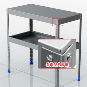 Établi Métallique Rouge à 2 Niveaux avec Étagère de Rangement en Alliage de Fer Galvanisé – Sans Perçage Requis, Table d'Assemblage, Support de Réparation pour Atelier - Product Image 2