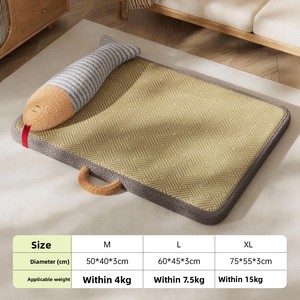 Hunde- & Katzen-Kühlmatte Sommer-Schlafunterlage für Kleine/Mittlere Hunde Innenbereich Waschbar Atmungsaktiv Rechteckig Teddy Rattan - Product Image 6