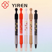 Stylo plume de bénédiction de Style chinois YIREN pour stylo de bonne chance d'examen d'étudiant avec conception de calligraphie