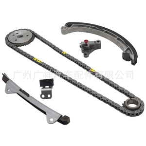 Kit de Reparación de Cadena de Distribución 13566-B1010 para Motor Toyota Vios 3SZ - Product Image 2