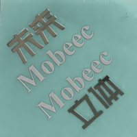 Lettres métalliques électroformées fines personnalisées, étiquettes en or nickel, logo 3D, transfert imprimé UV, autocollants en relief, autocollants métalliques adhésifs
