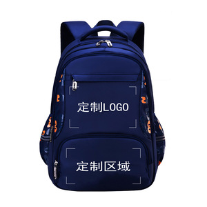 <b>Student</b> <b>Backpack</b> 18 In Lightweight Large Capacity For Boys School Education Letter Pattern - Product Image 4